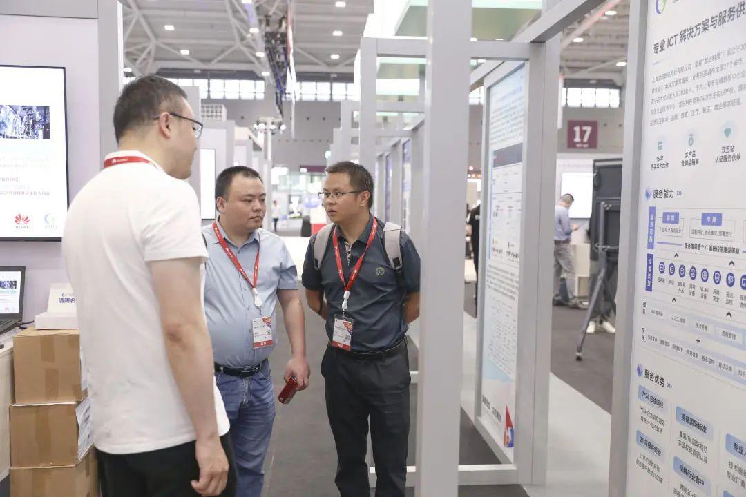 红足1—世足球网