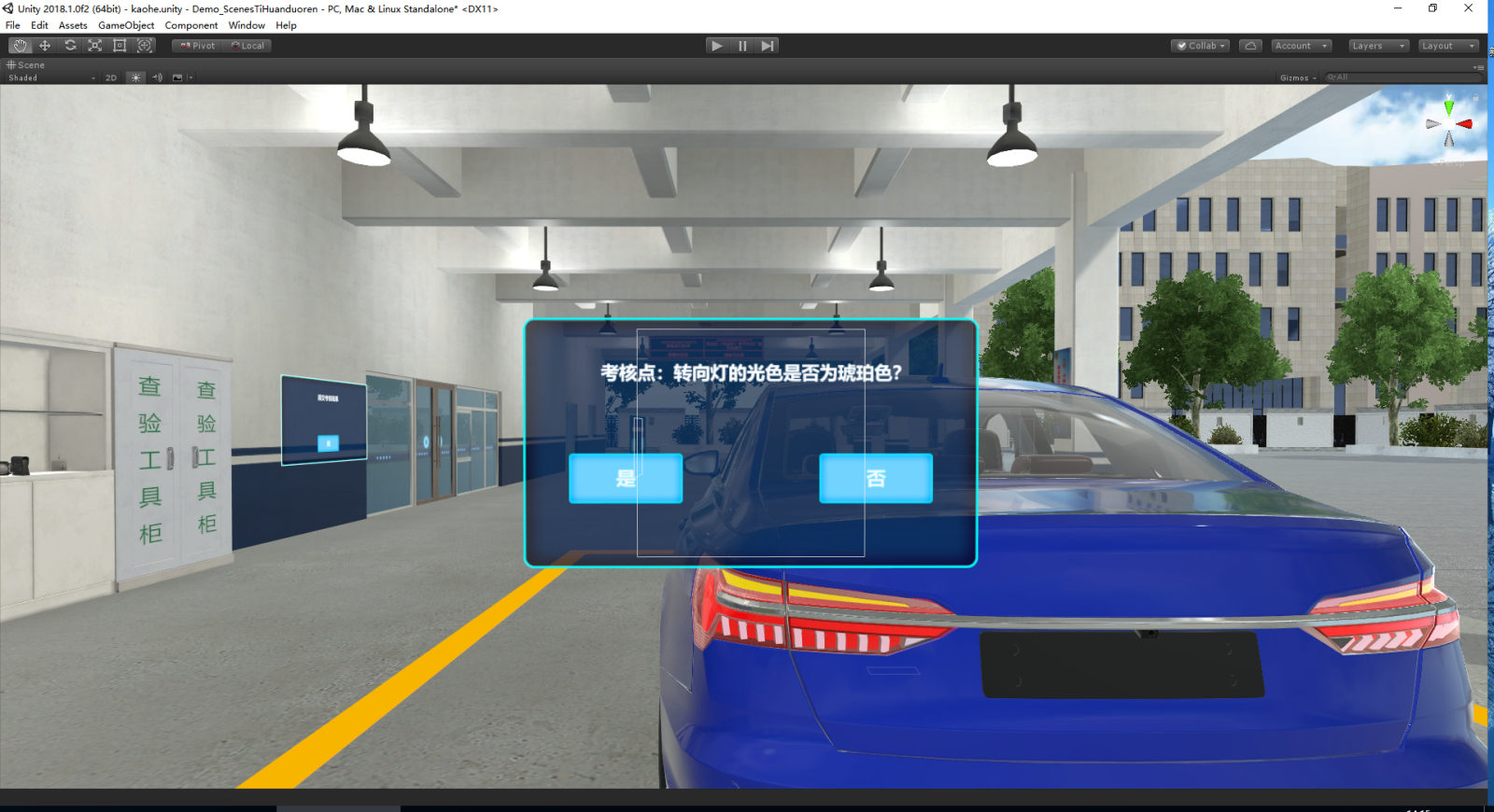 红足1—世足球网