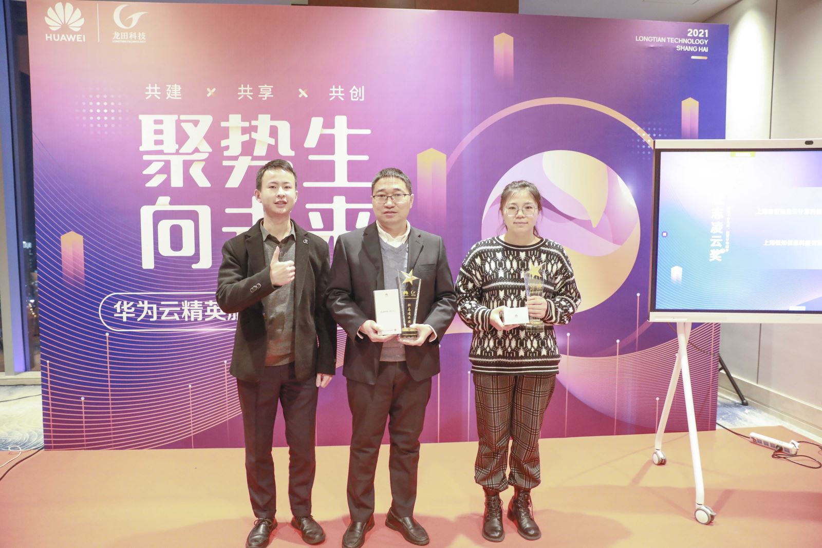 红足1—世足球网