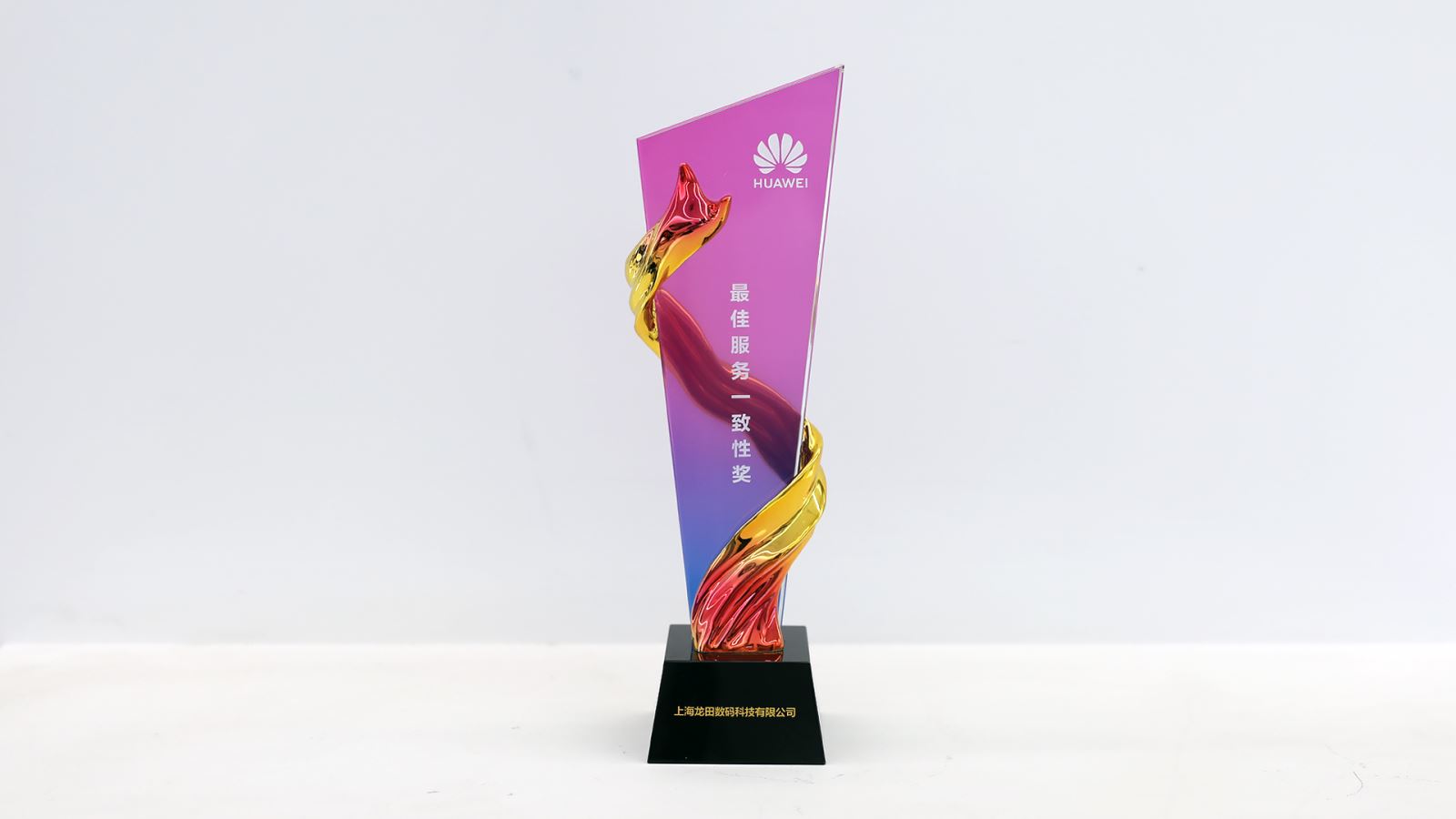 红足1—世足球网