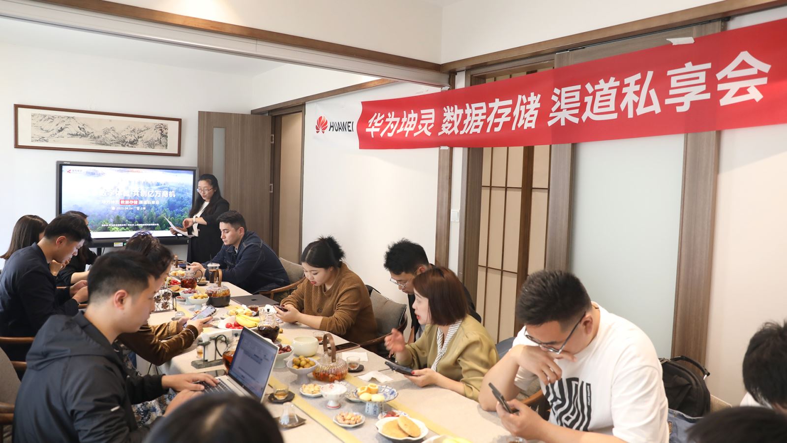 红足1—世足球网