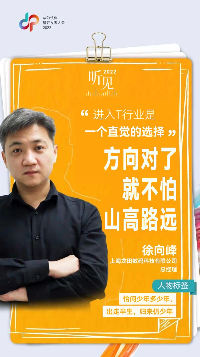 红足1—世足球网