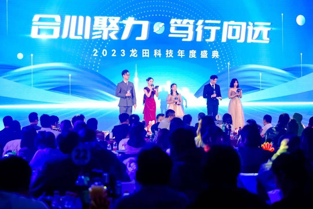 红足1—世足球网