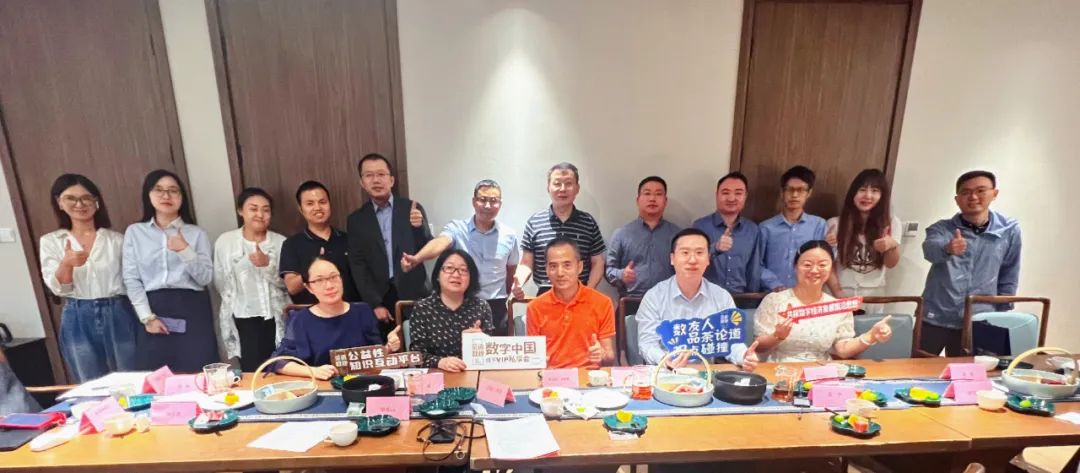 红足1—世足球网