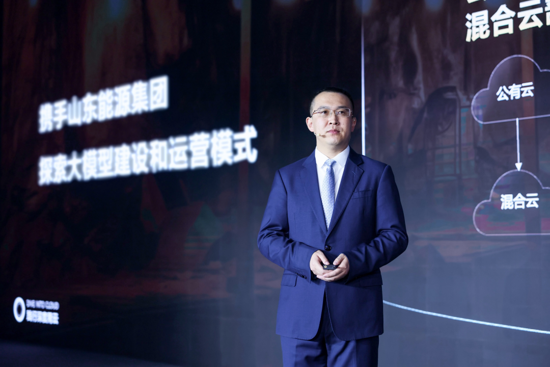 红足1—世足球网