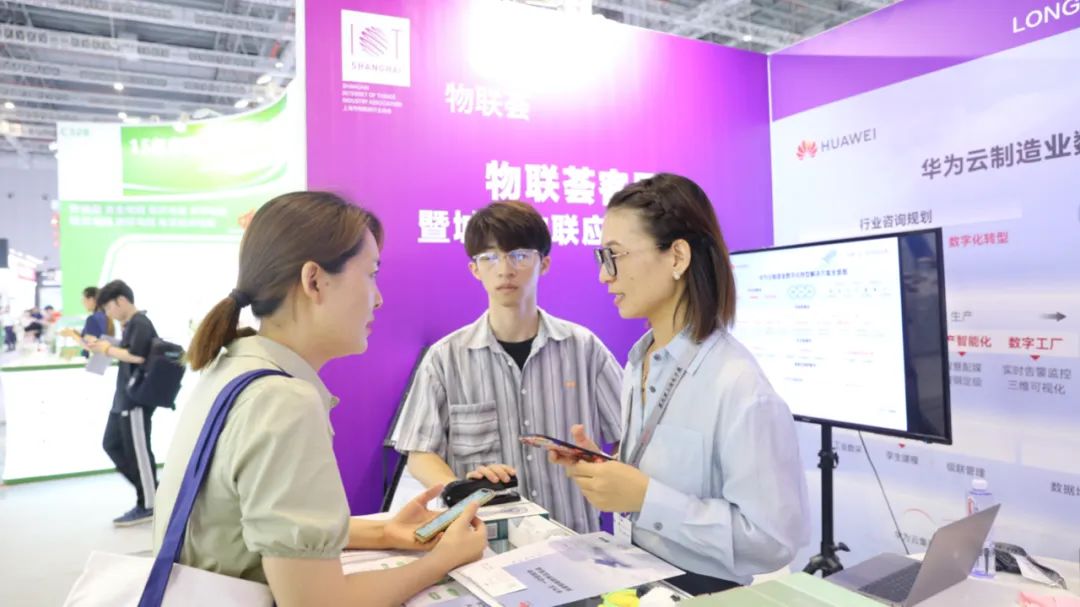 红足1—世足球网