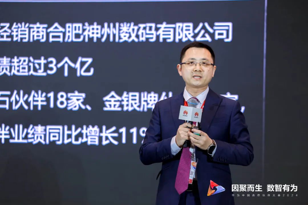 红足1—世足球网