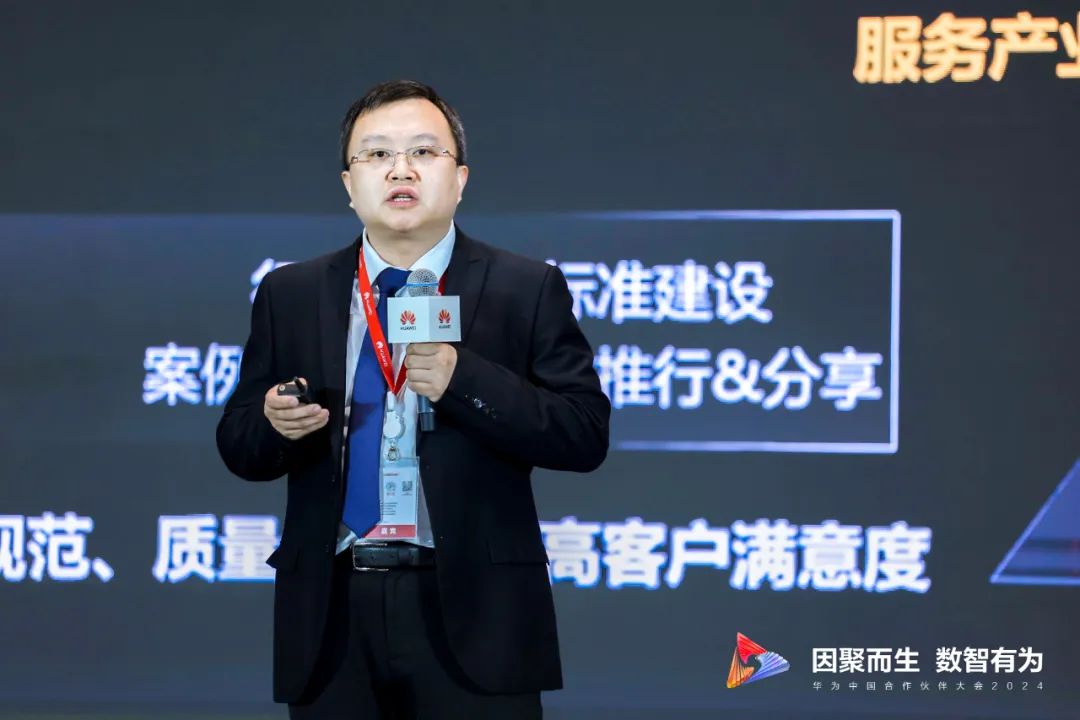 红足1—世足球网