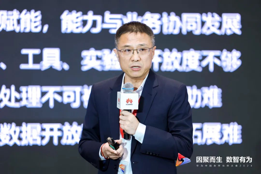 红足1—世足球网