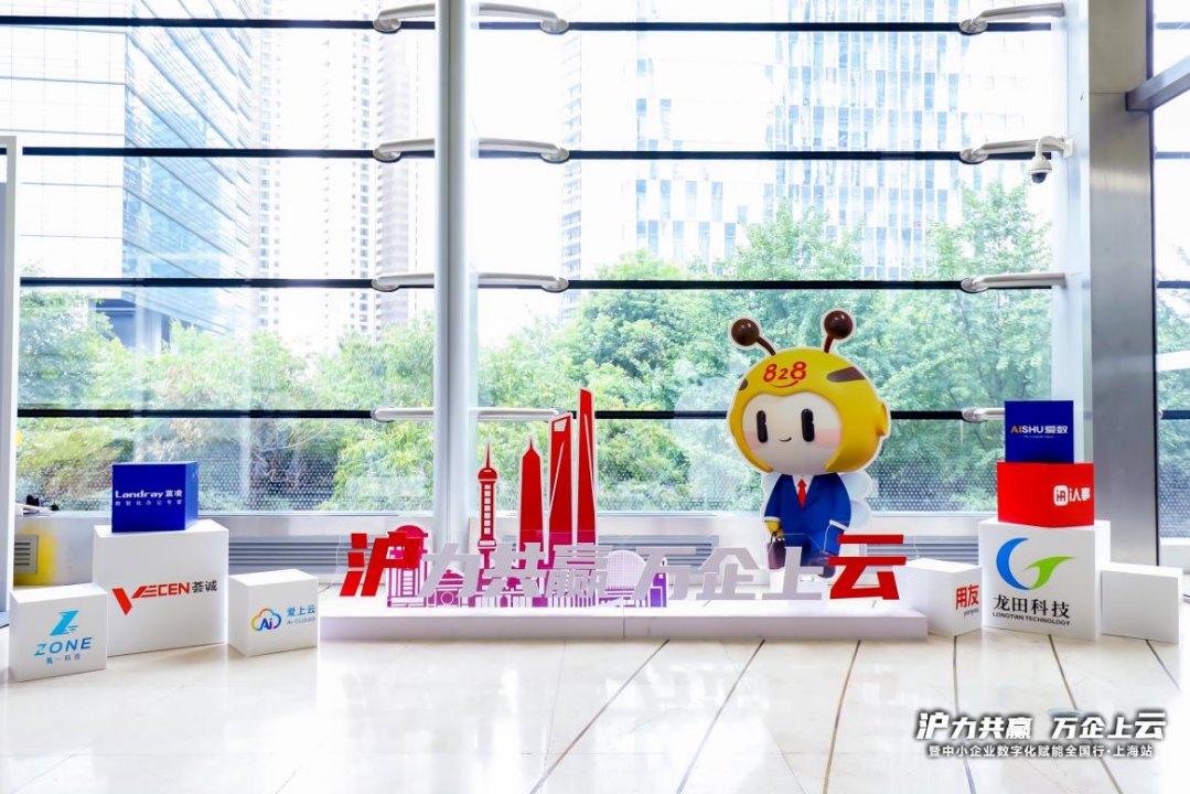 红足1—世足球网