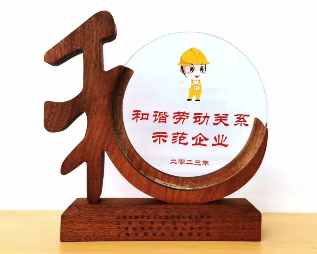 红足1—世足球网