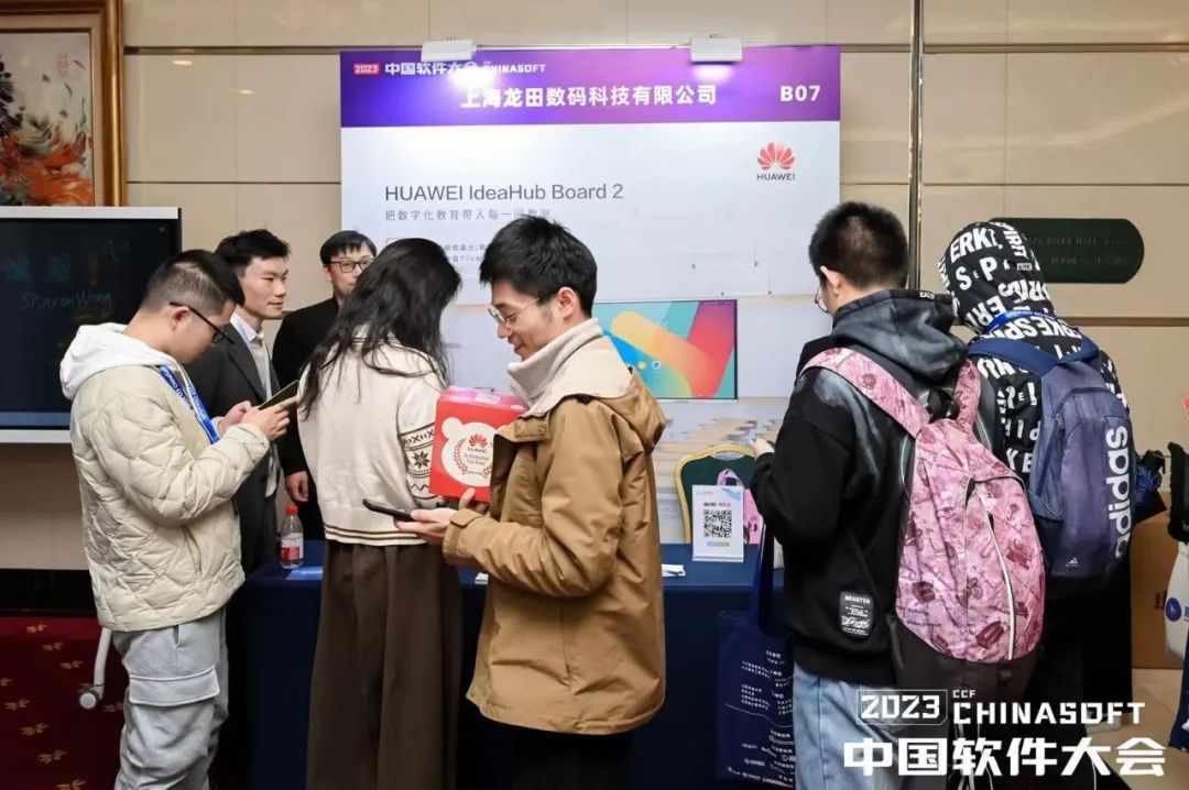 红足1—世足球网