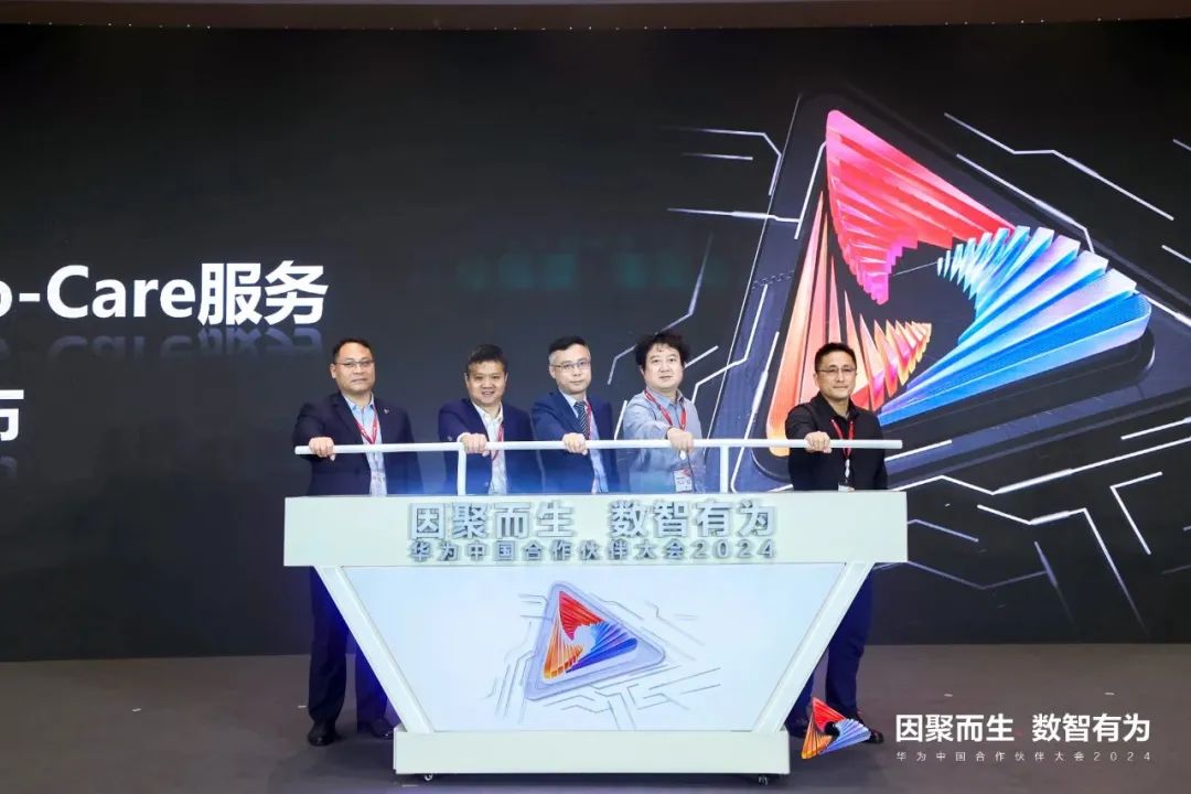 红足1—世足球网