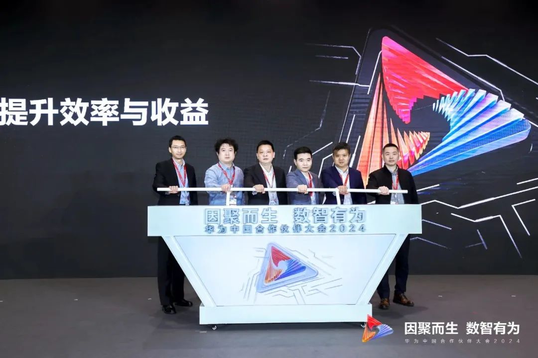 红足1—世足球网