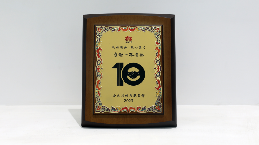 红足1—世足球网