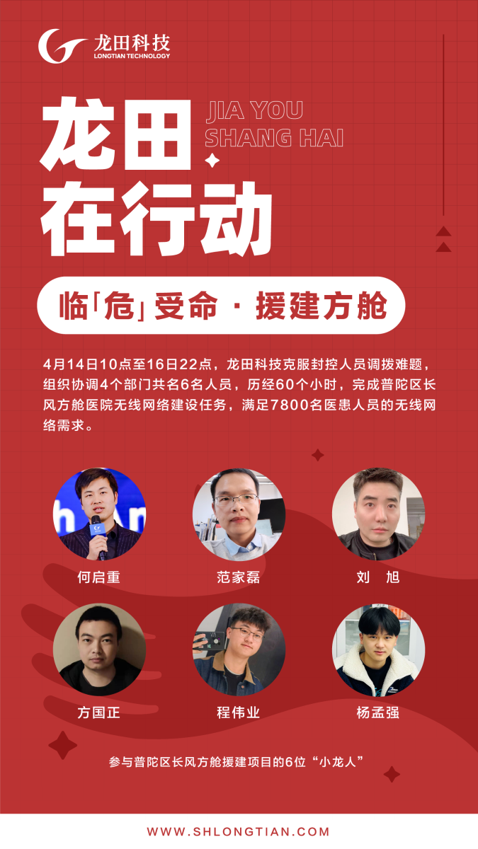 红足1—世足球网