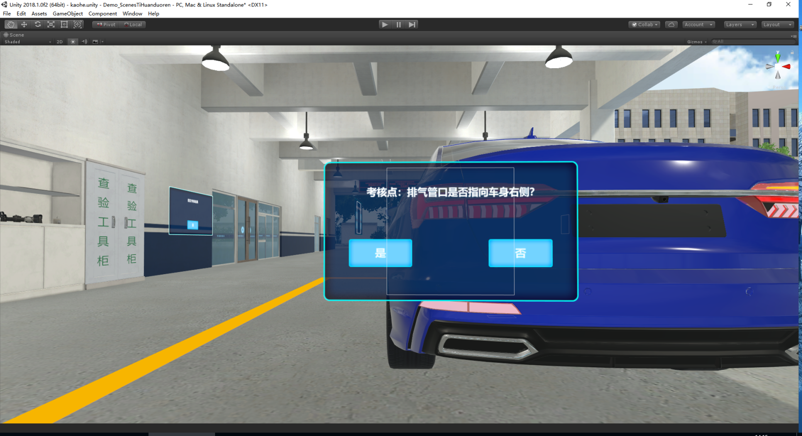 红足1—世足球网