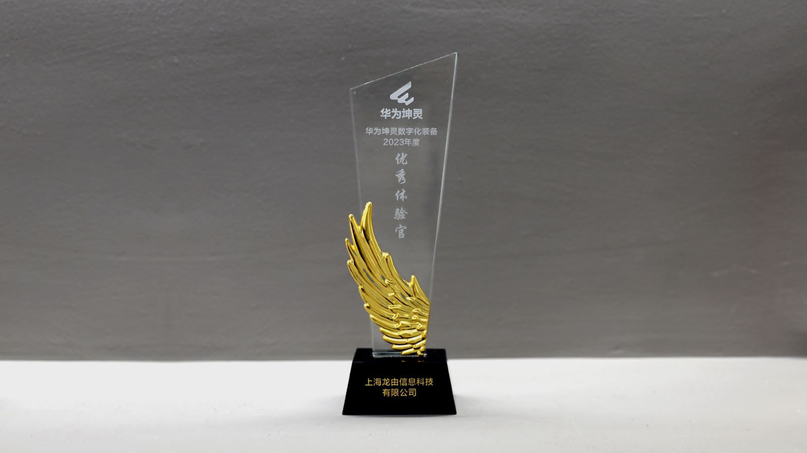 红足1—世足球网