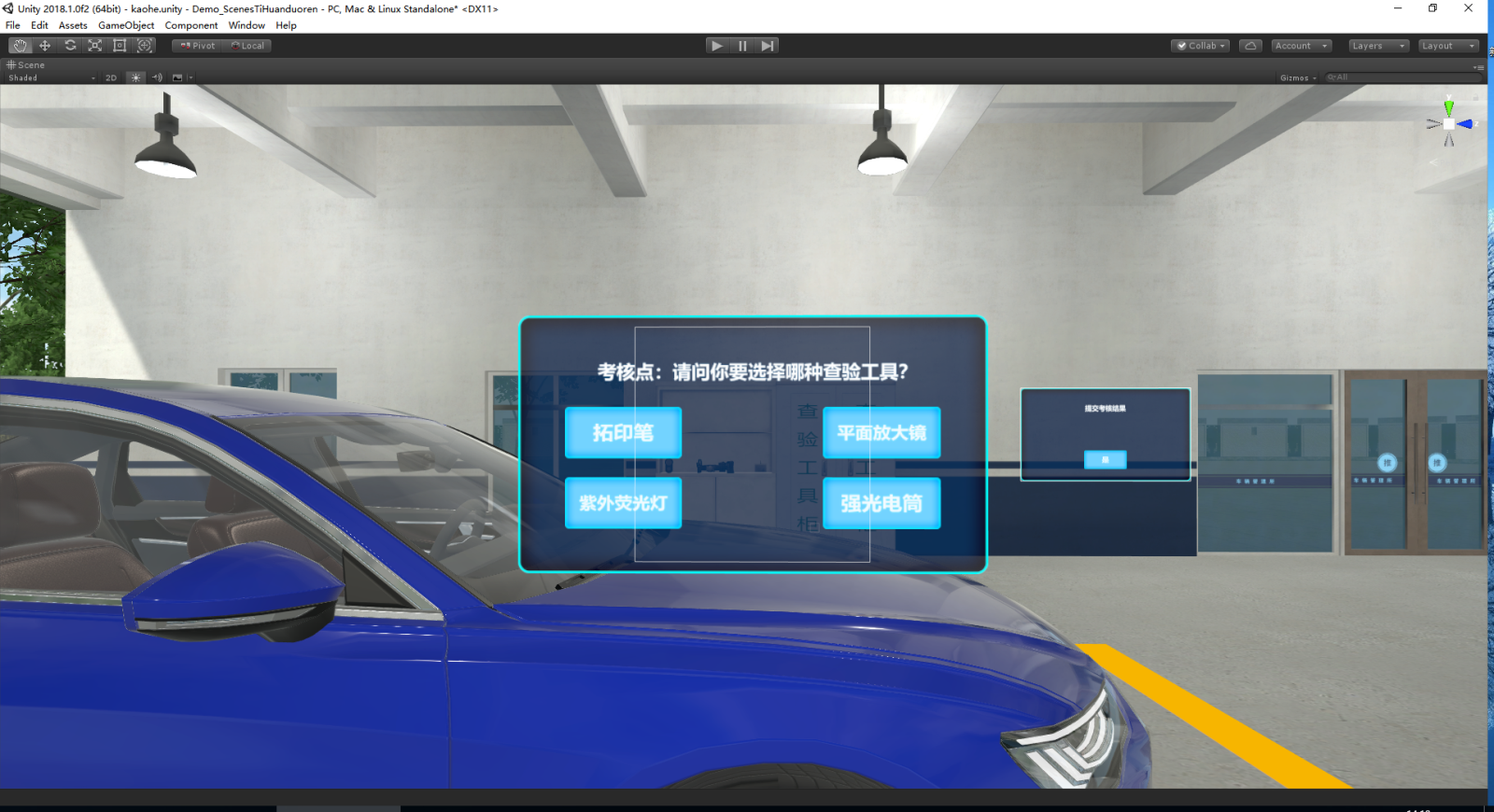 红足1—世足球网