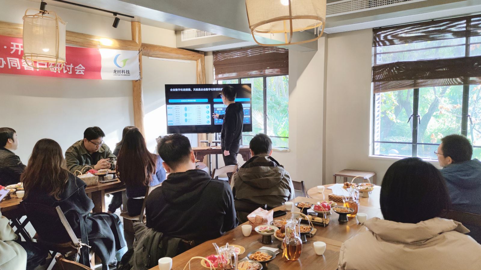 红足1—世足球网