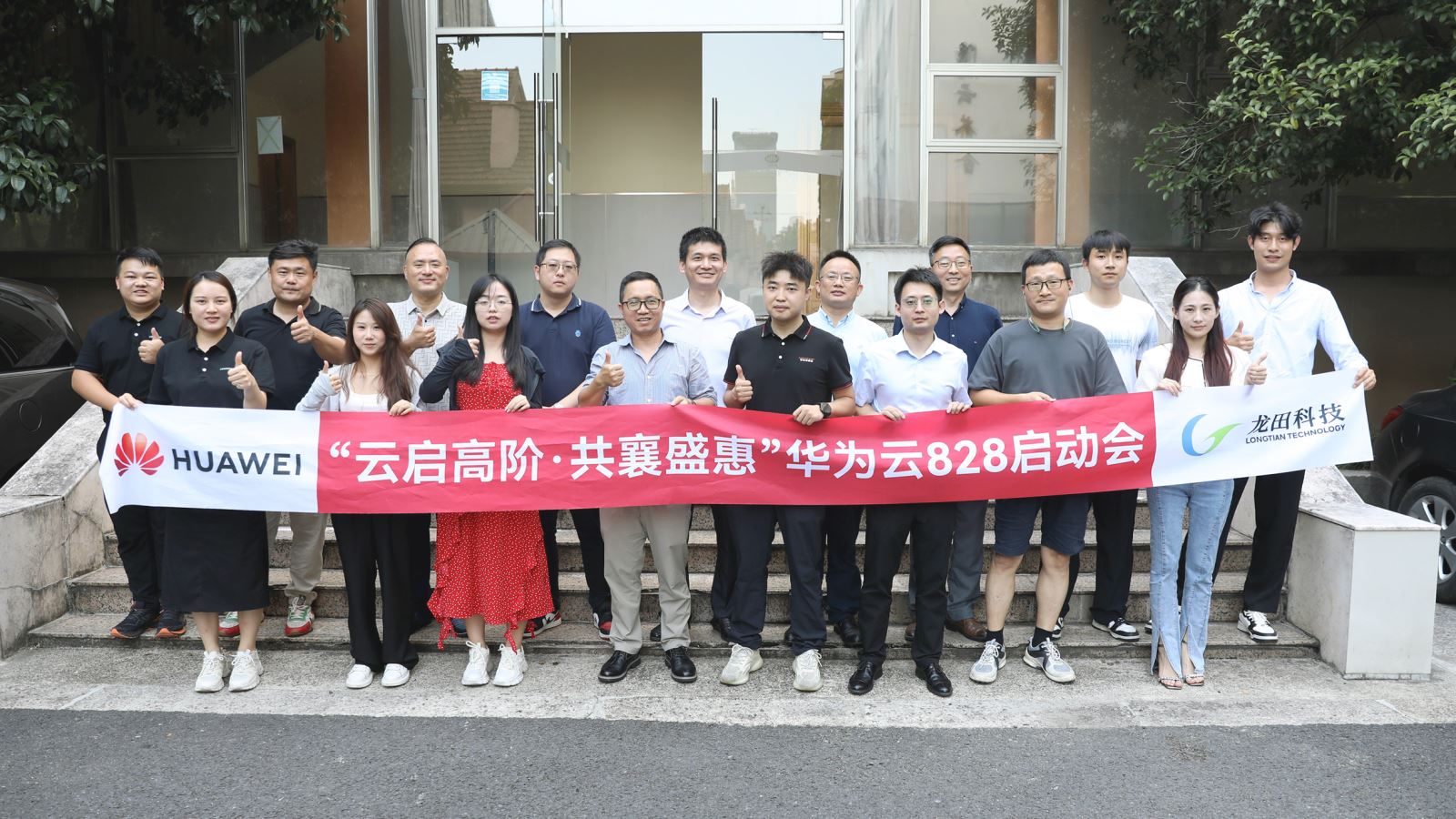 红足1—世足球网