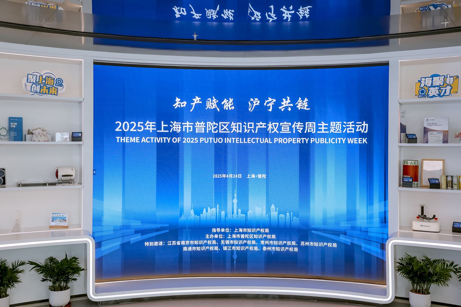 红足1—世足球网