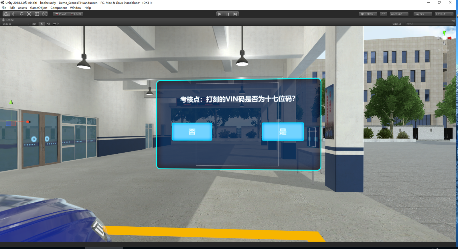 红足1—世足球网