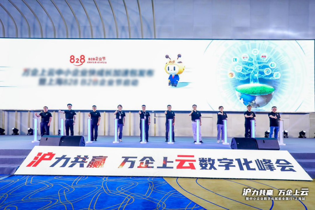 红足1—世足球网