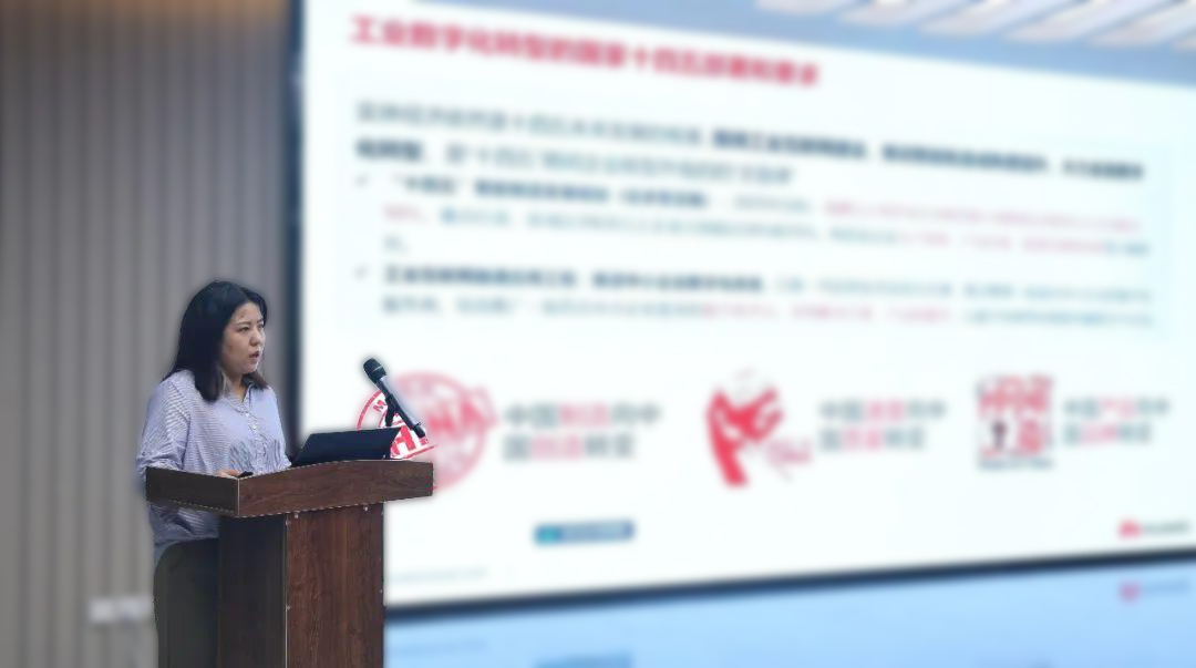 红足1—世足球网