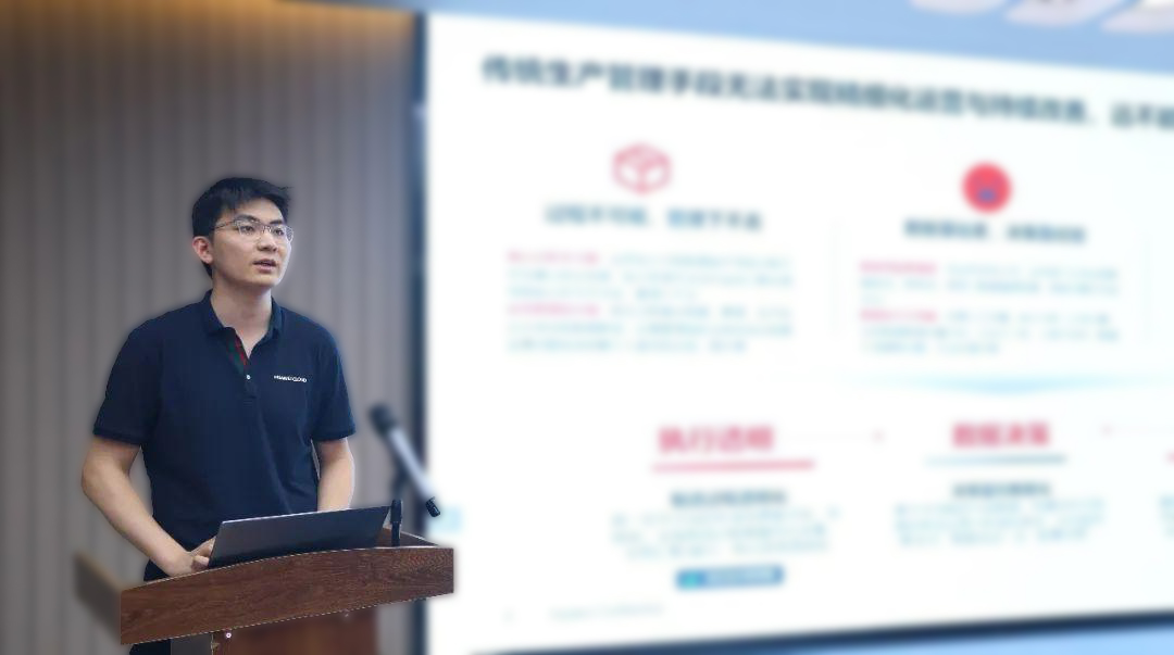 红足1—世足球网