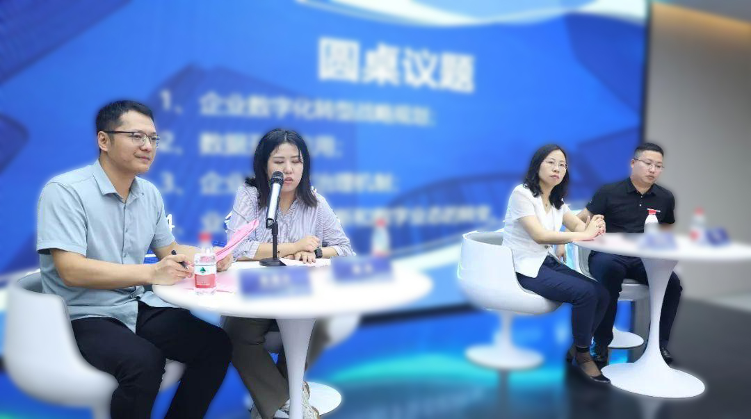 红足1—世足球网