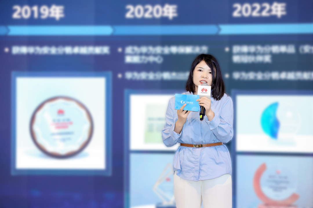 红足1—世足球网