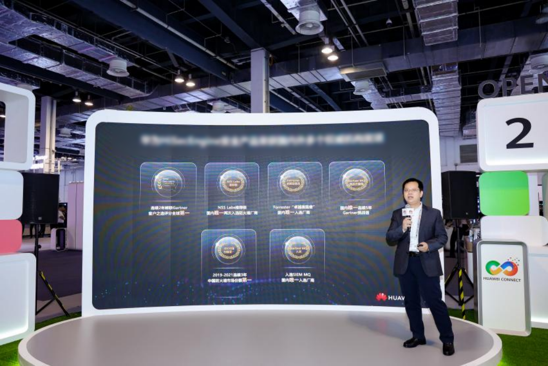 红足1—世足球网