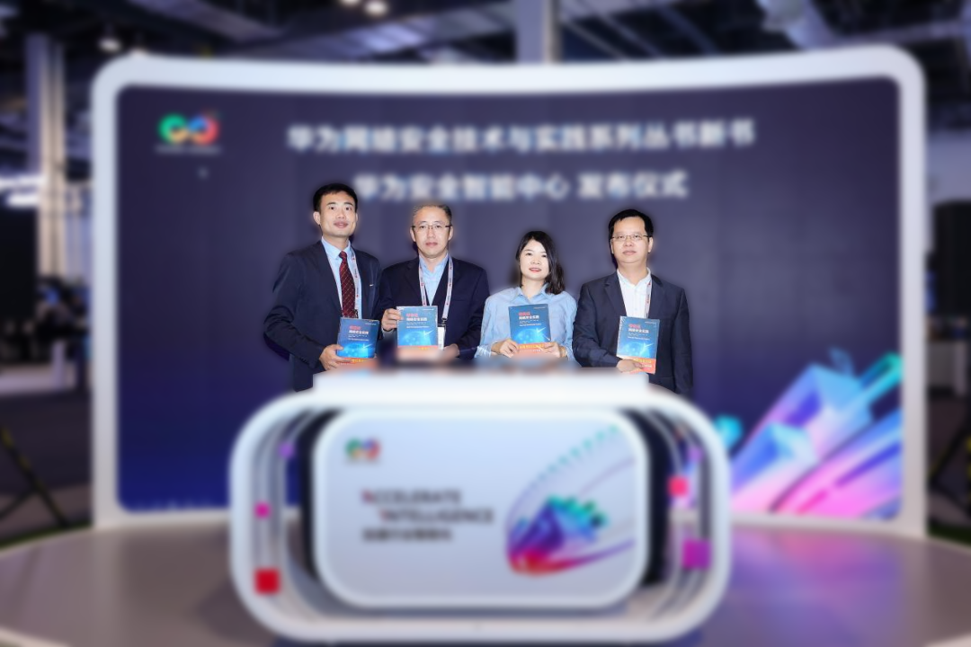 红足1—世足球网