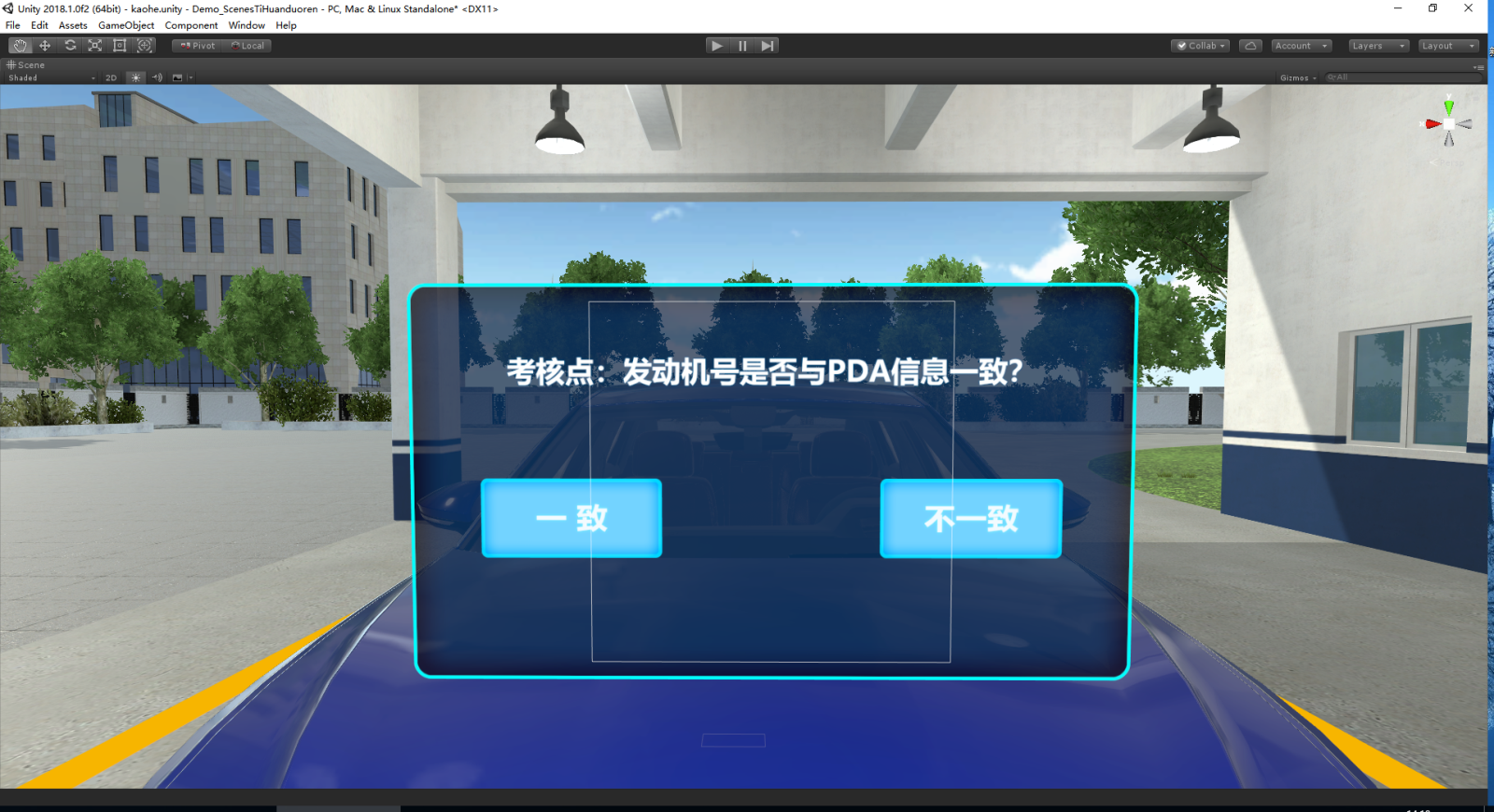 红足1—世足球网