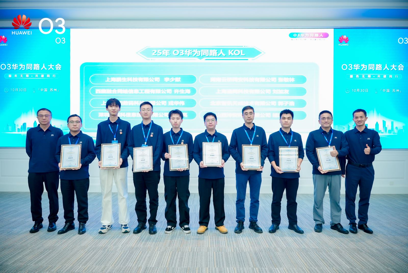 红足1—世足球网