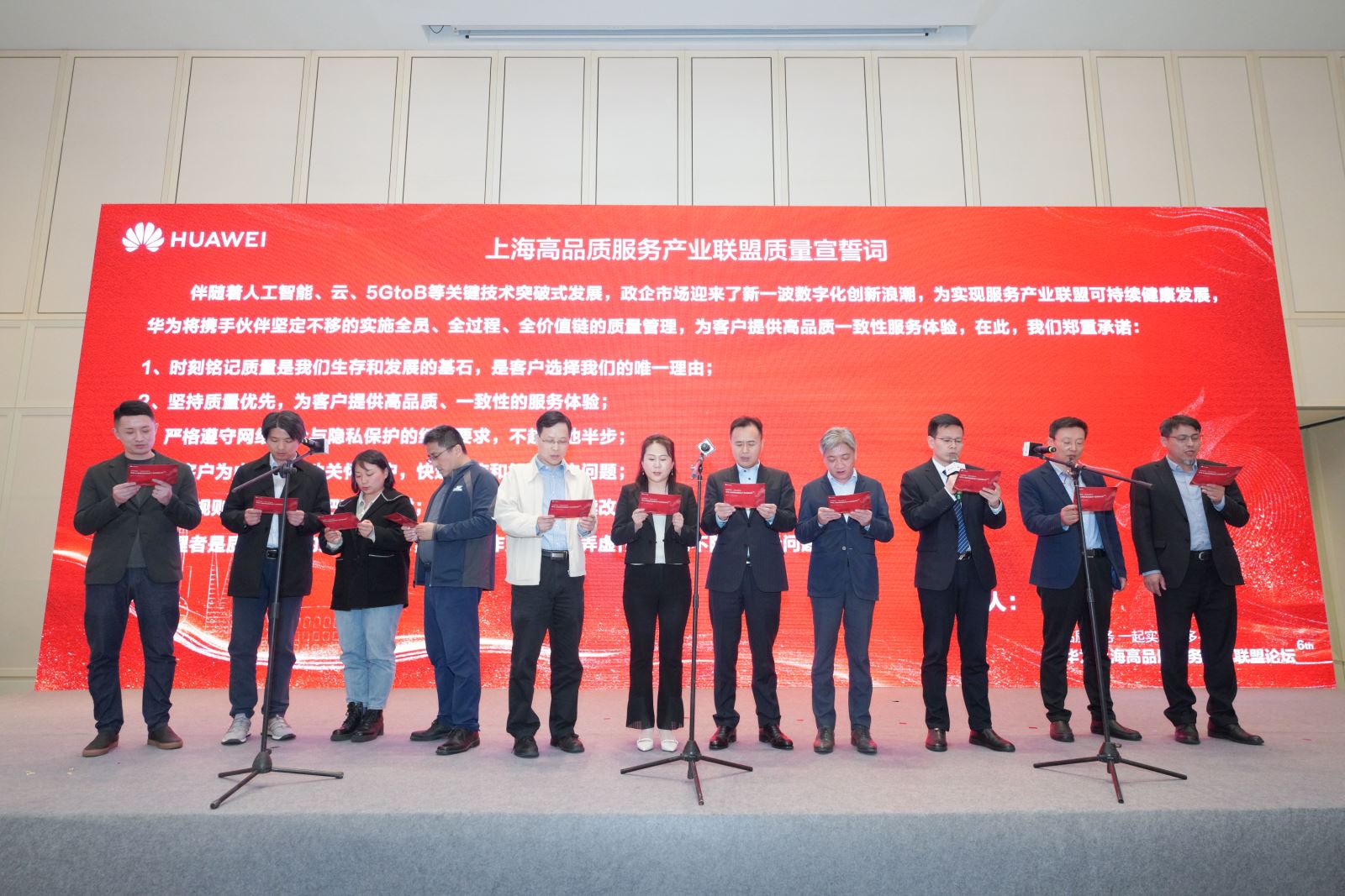 红足1—世足球网