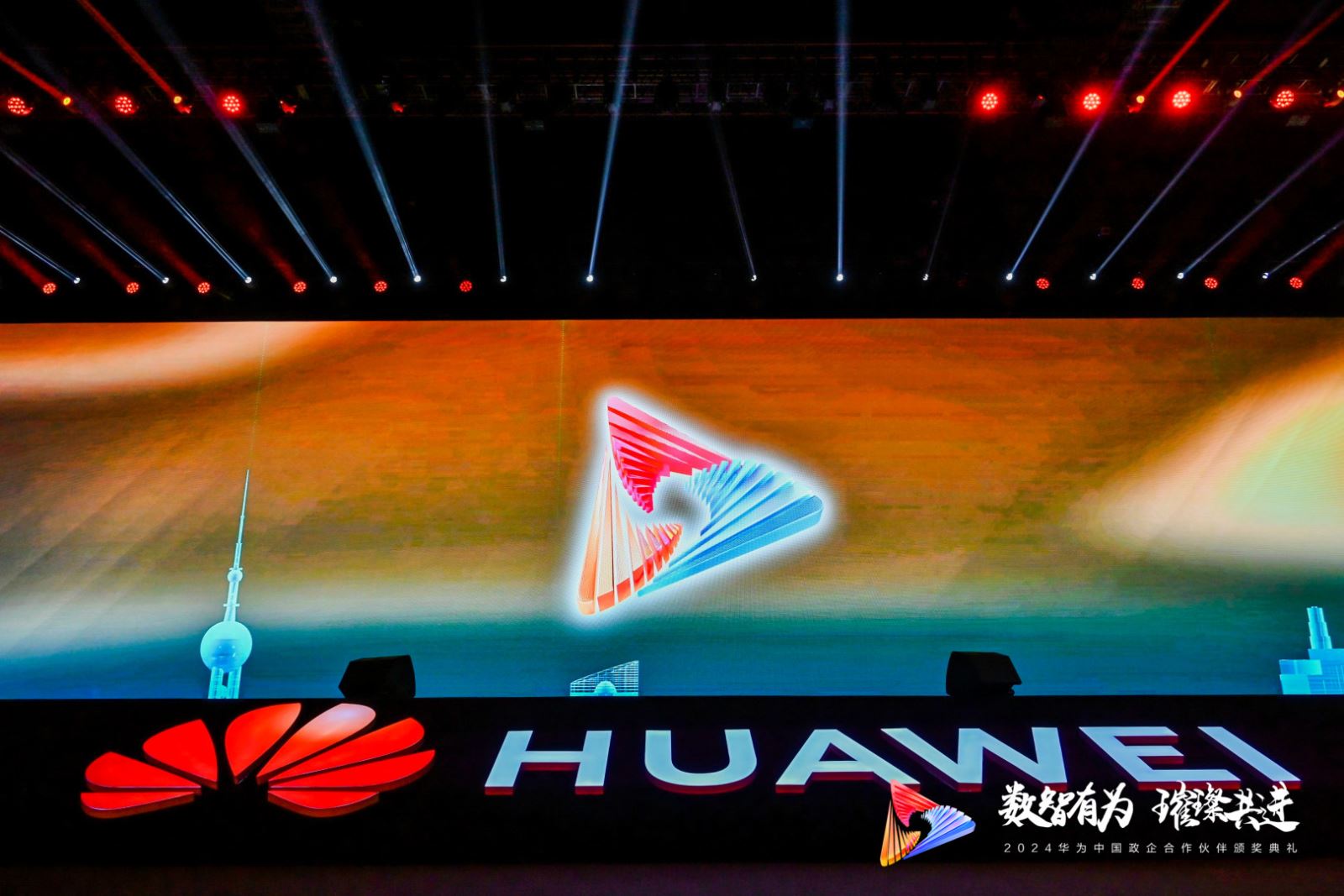 红足1—世足球网