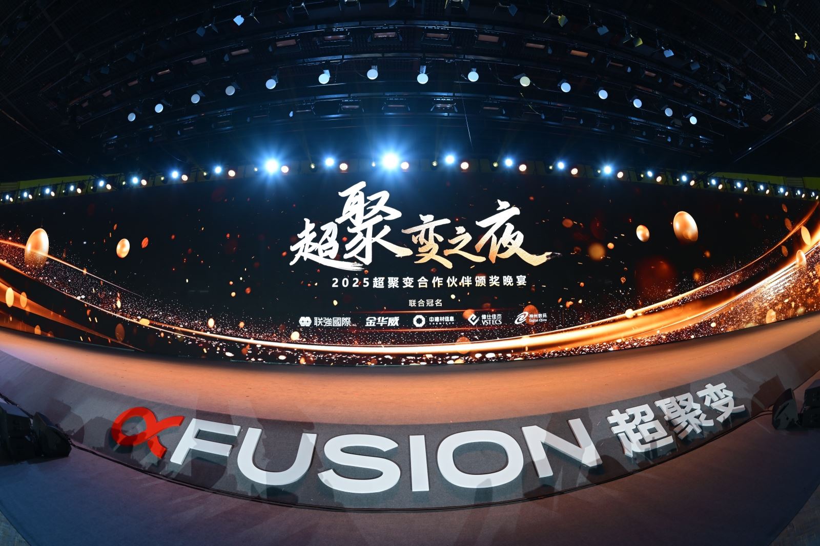 红足1—世足球网