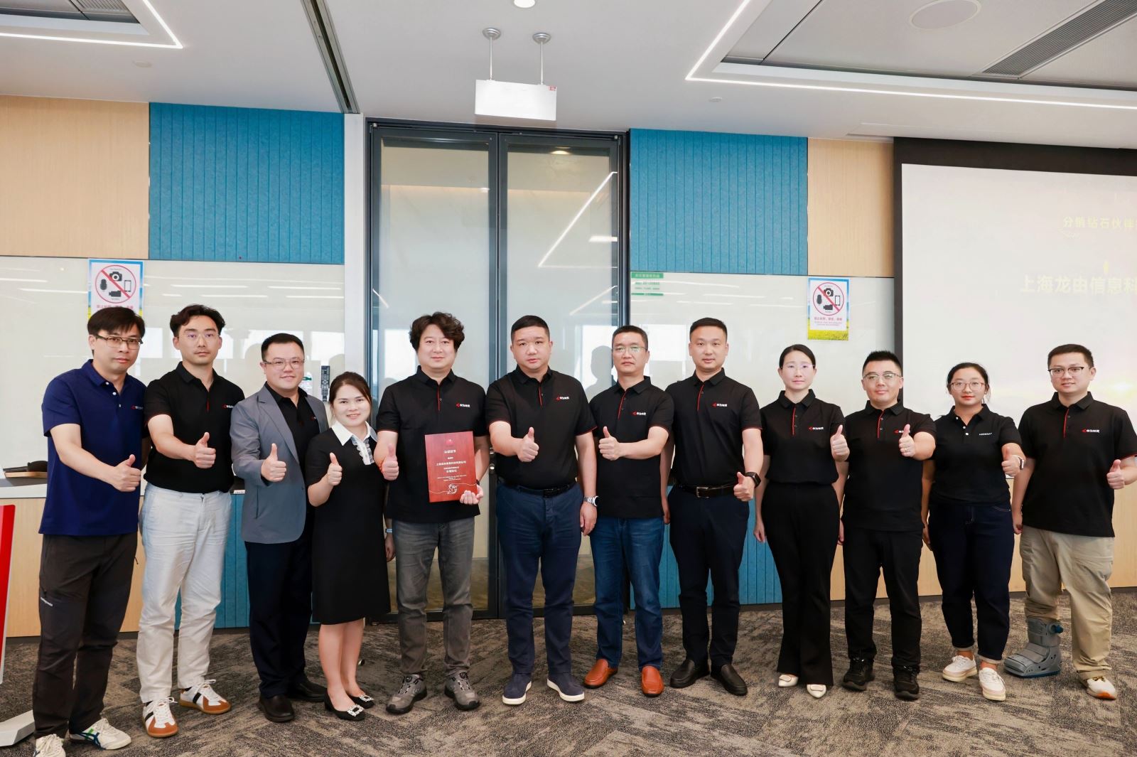 红足1—世足球网