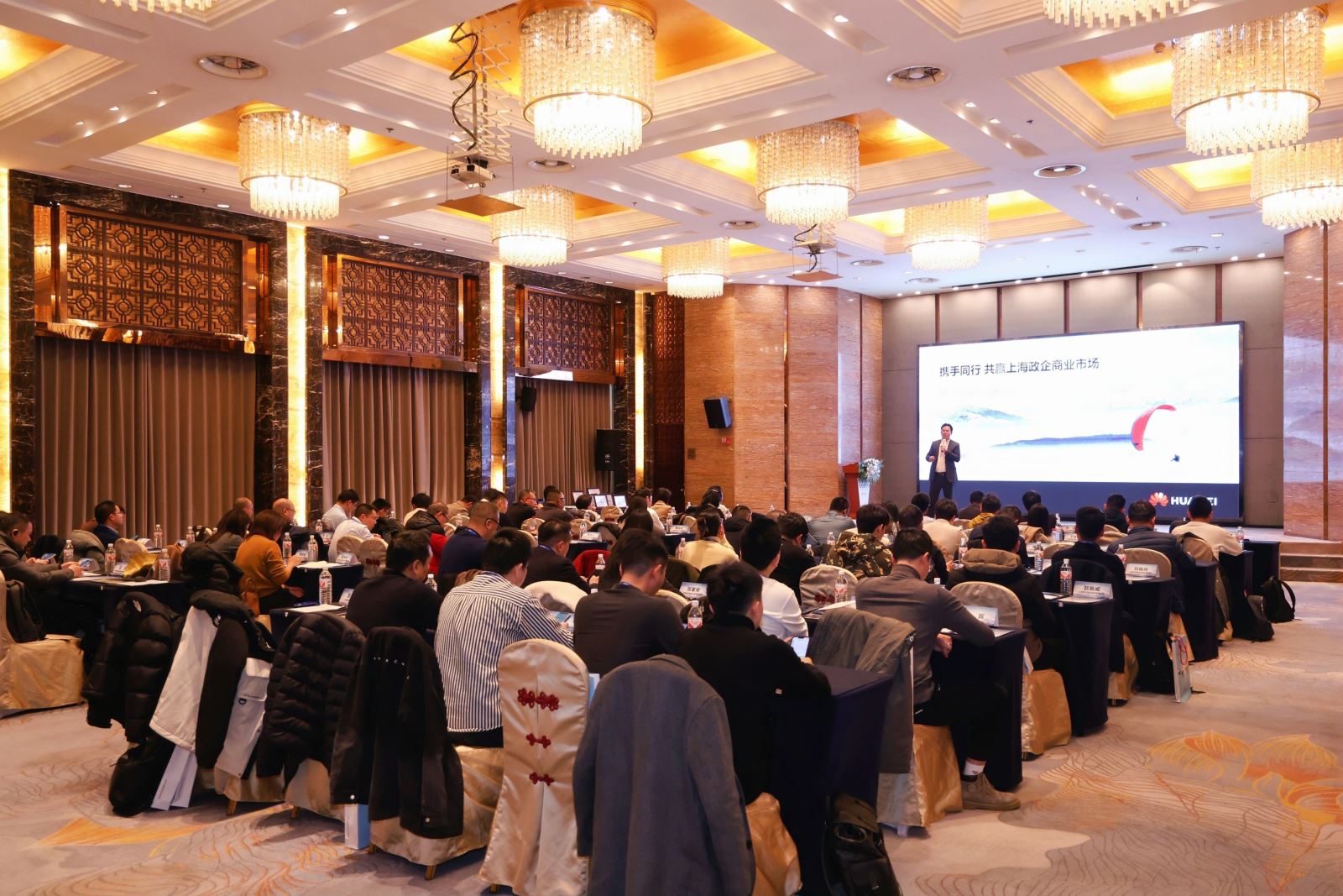 红足1—世足球网