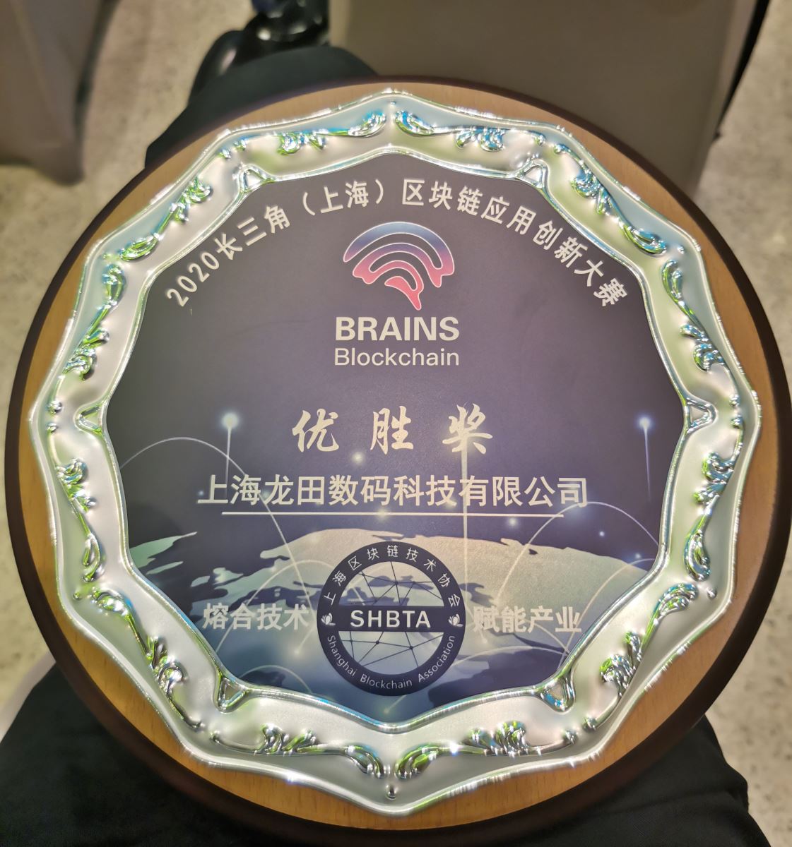 红足1—世足球网