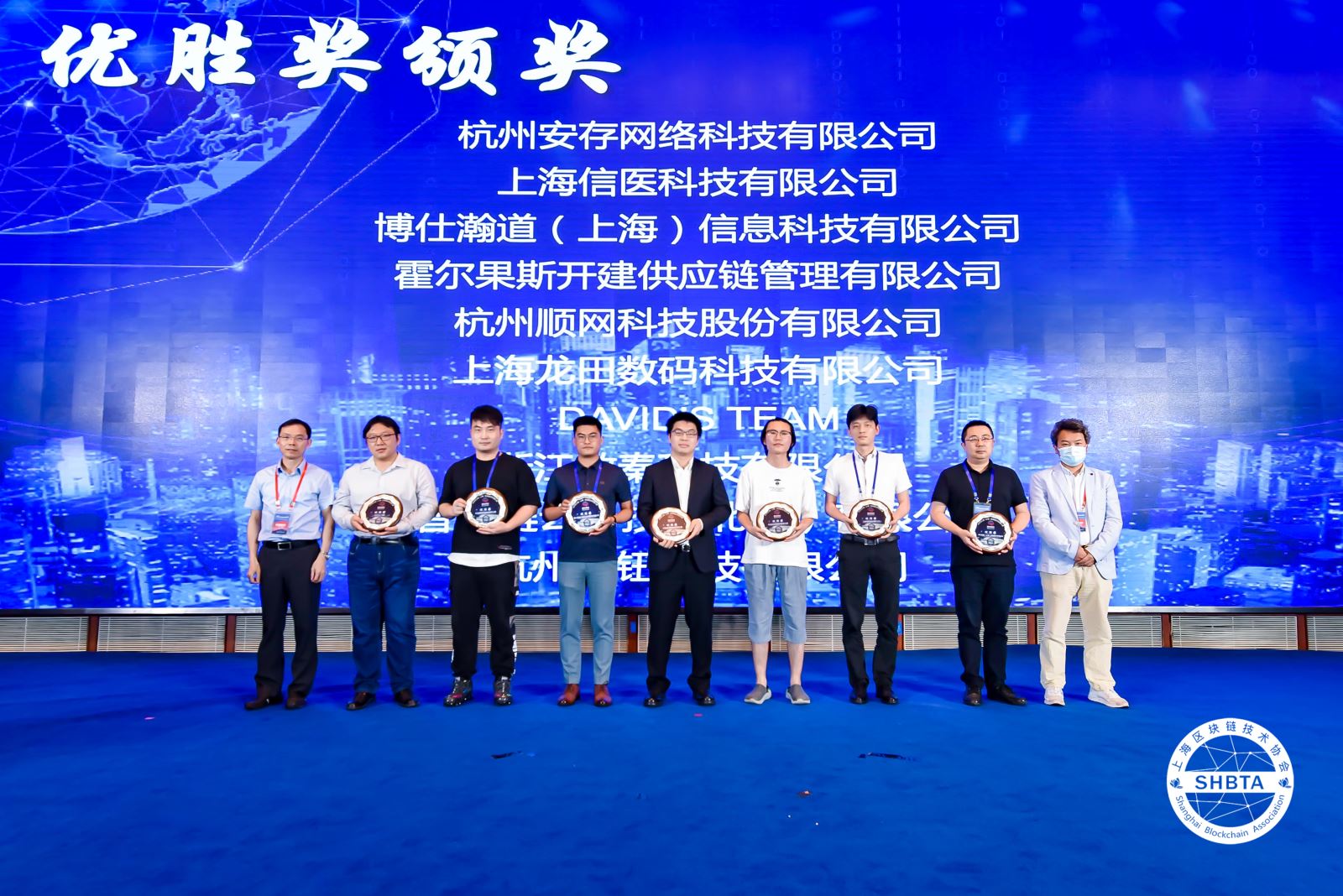 红足1—世足球网