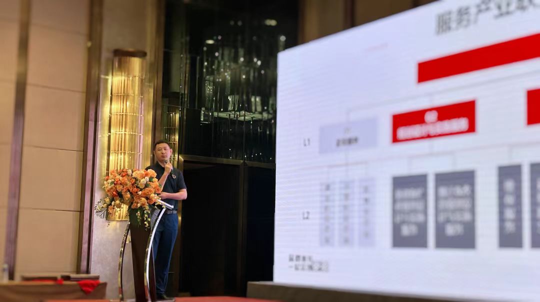 红足1—世足球网