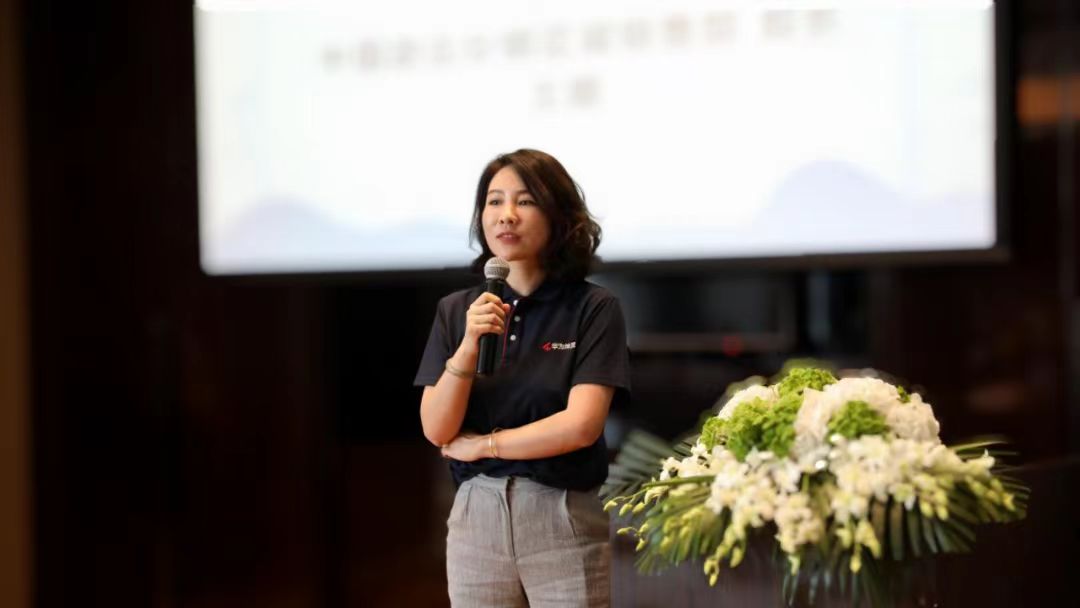 红足1—世足球网