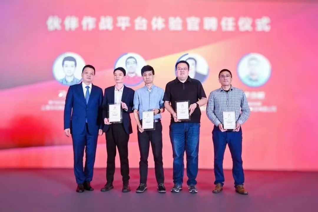 红足1—世足球网