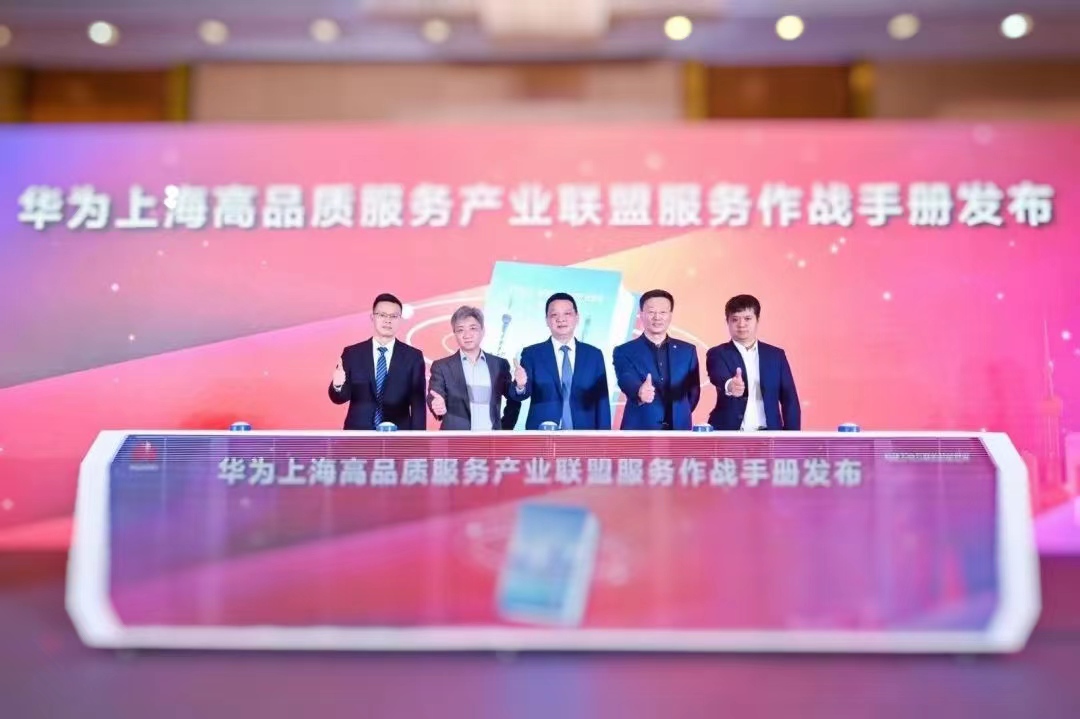 红足1—世足球网