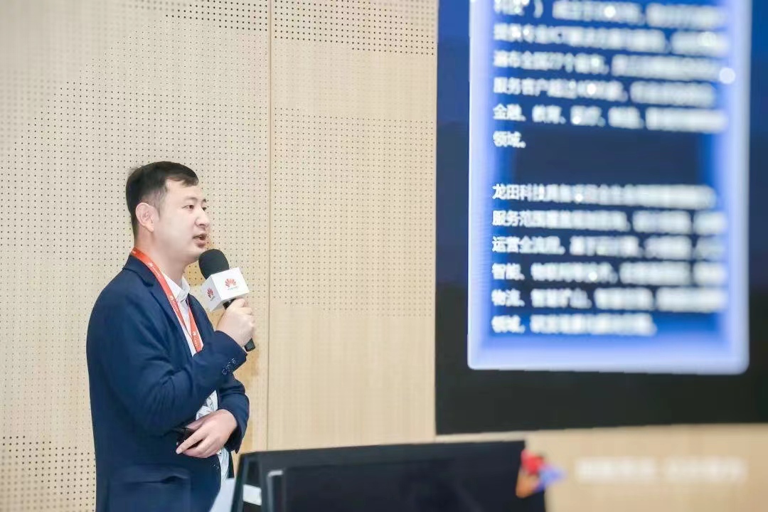 红足1—世足球网