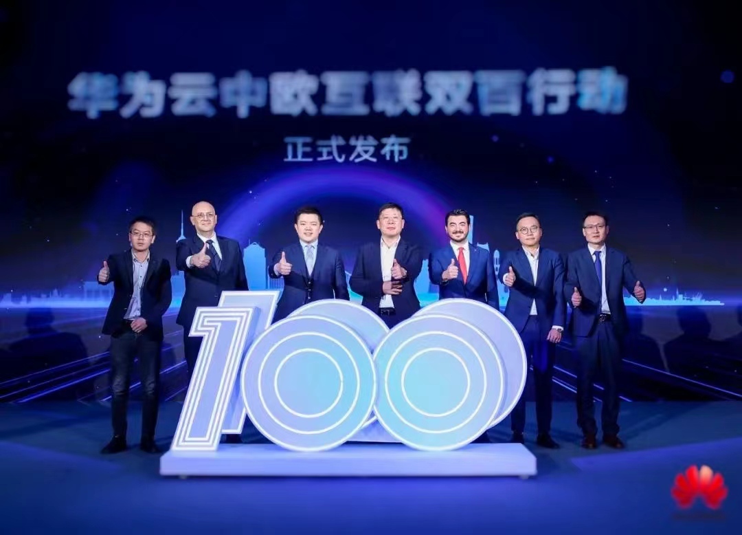 红足1—世足球网