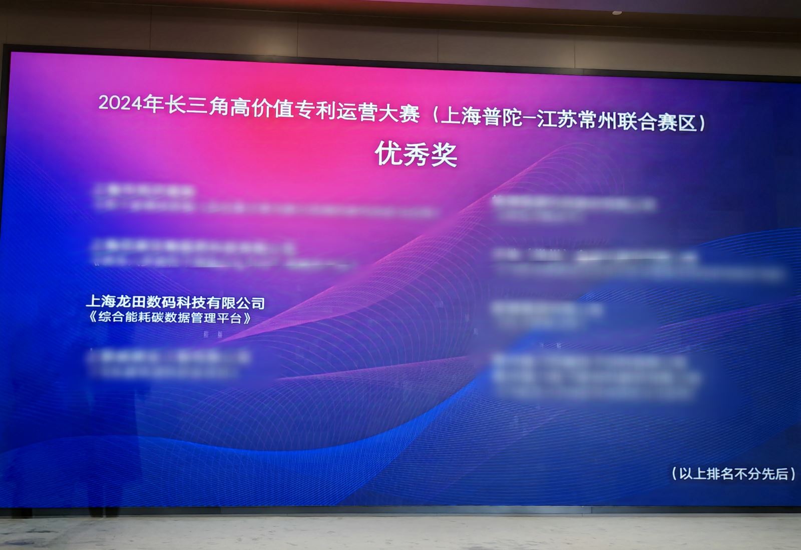 红足1—世足球网